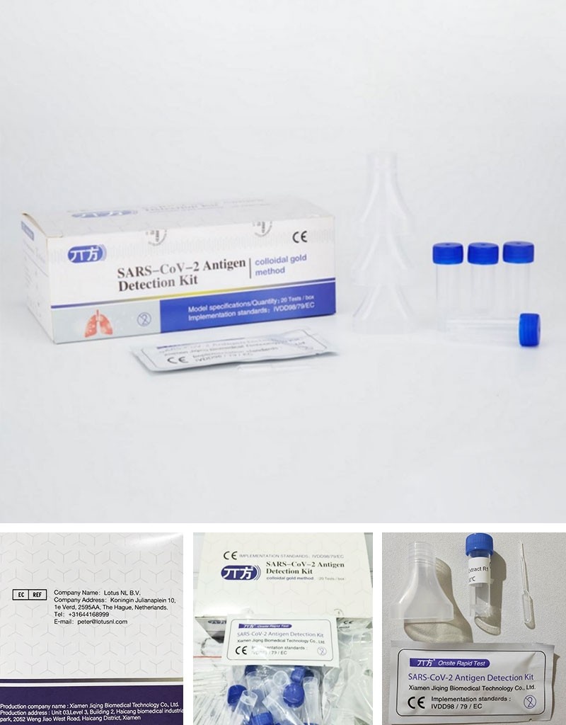 Antigenní test ze slin, SARS-CoV-2 Antigen Detection Kit (colloidal gold method)