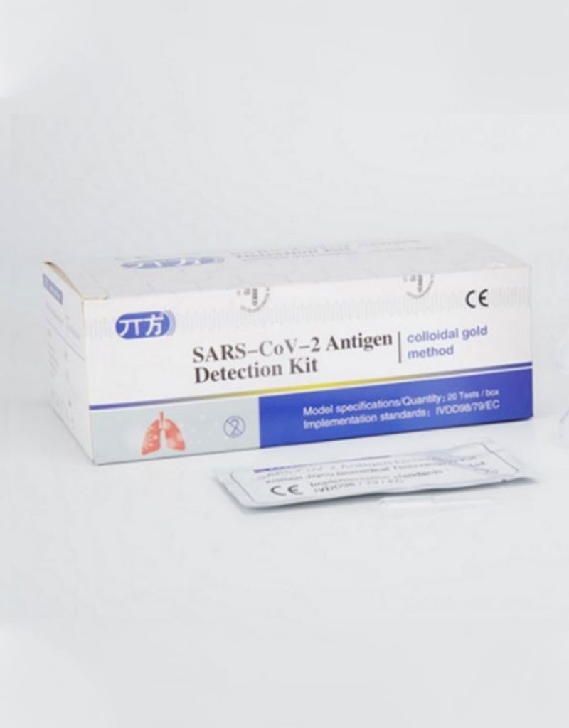 Antigenní test ze slin, SARS-CoV-2 Antigen Detection Kit (colloidal gold method)