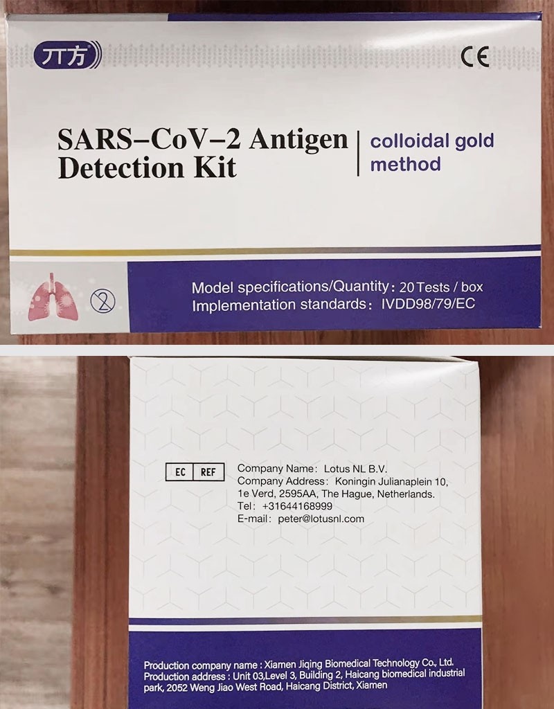 Antigenní test ze slin, SARS-CoV-2 Antigen Detection Kit (colloidal gold method)